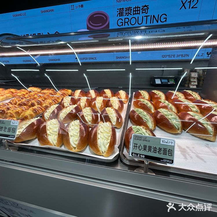 上海|性价比巨高的神仙甜品【广莲申】购买攻略&避雷建议❗️