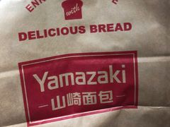 -山崎面包(第一八佰伴店)