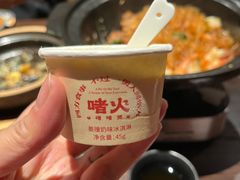 -啫火啫啫煲·顺德干蒸(壹海城店)