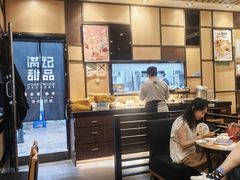 -满记甜品(正方京城店)