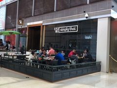 -simply thai天泰(静安嘉里中心店)
