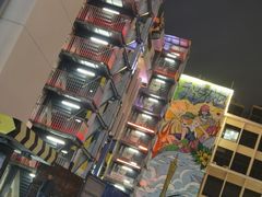 -快乐小羊·内蒙牛羊肉火锅(流花中心店)