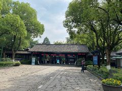 -西溪国家湿地公园