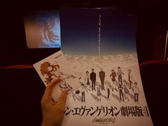 -中影国际影城(兰生大厦CINITY LED店)