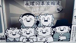 -思南公馆酒店·宴会厅