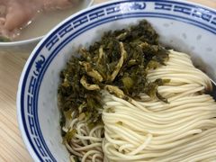 -盛兴面馆(真儒大厦店)