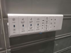 -花隐·美芙炫海菲秀皮肤管理中心