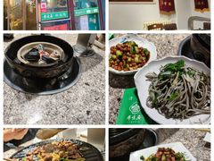-厚味居炙子烤肉·清真(天桥南纬路店)