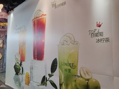 -时尚天河商业广场