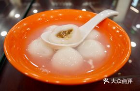 Steamed Glutinous Rice Balls