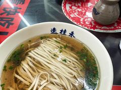 -逸桂禾面馆