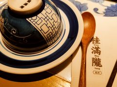 -桂满陇天书(南京德基旗舰店)