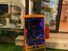 门面-麦甜创意轻食餐厅(西康路店)