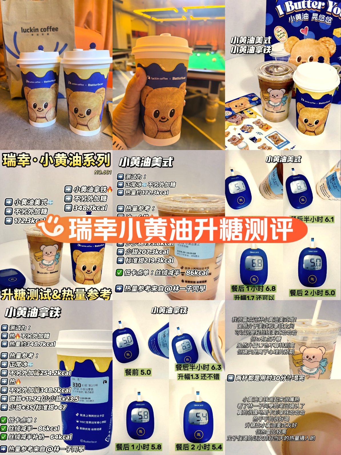 有什么手机玩的小黄油(steam绅士必备十大游戏)