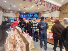 -珍糕兴(三林店)