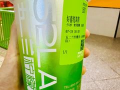 -杭州西湖银泰百货