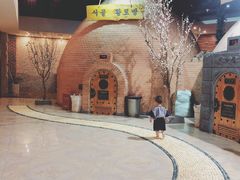 -纽斯桑拿会所(天山店)