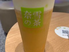 -奈雪的茶(湖滨银泰in77C区PRO店)