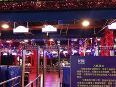 -广州长隆国际大马戏