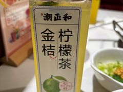 -潮正和潮汕牛肉火锅·老字号(番禺万达店)