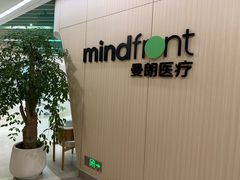 -曼朗心理咨询·青少年儿童·婚姻家庭职场