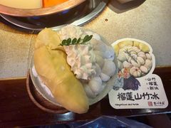 -重八牛府(花乡奥莱店)