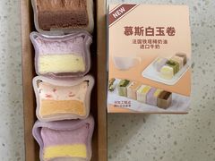 -Olé精品超市(新世界新丸中心店)