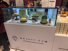 -新世界百货(明洞总店)