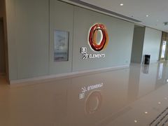 -香港ELEMENTS圆方