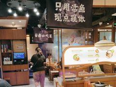 -云海肴云南菜·蒸汽石锅鱼(北京良乡华冠店)