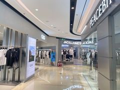 -松雷何所有(中央大街店)