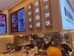 -美颐美·鲍汁排骨饭(龙华百佳华店)