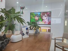 -优诺口腔(华东总院)