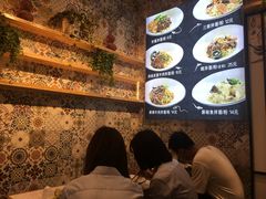 菜单-拌面小当家
