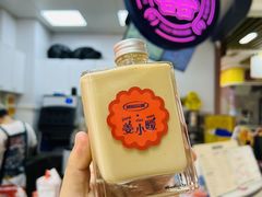 -發记双囍(浦东食品城店)