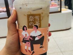 旺仔宝藏茶-奈雪的茶(大悦城店)