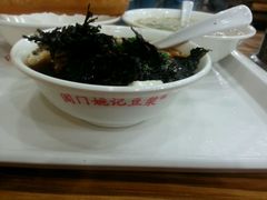 -阊门姚记豆浆(旧学前直营店)