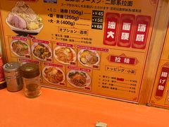 -拉面莊夢語＆中华料理八椿