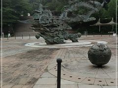 -杭州少年儿童公园