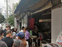 -蓉城西二道无名冒菜(西二道街店)