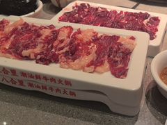 -八合里潮汕鲜牛肉火锅(广州五羊邨店)