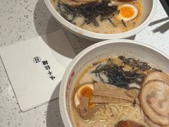 -味千拉面(又一城店)