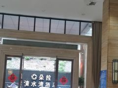 -清水湾酒店(深圳横岗塘坑地铁站店)