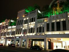 android_upload_pic-7天优品(厦门中山路步行街店)