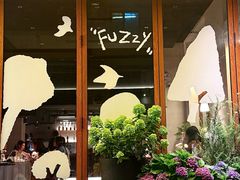 -Fuzzy Bistro 浮几韩餐·茶酒馆