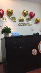 点击看大图 -小鬼当佳儿童摄影(通州外拍店)