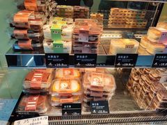 -甜嘟嘟烘焙坊(舒城路店)