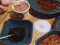 -湊湊火锅·茶憩(上海合生汇店)