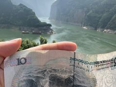 -白帝城·瞿塘峡景区