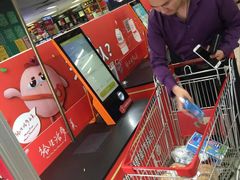 -物美超市(通州梨园店)